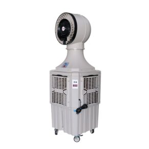 Enfriador de Aire Ecologico Movil Impac IK 75Hm 6000m³/h Mist Inverter Hibrido