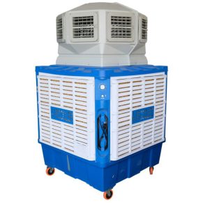 Enfriador Evaporativo Móvil Impac IG200-8 - 20000 m³/h 220v